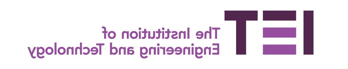IET logo homepage: http://b9t678l.r-kirishima.com